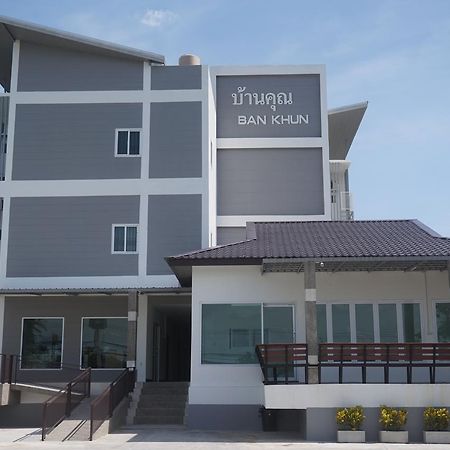 Bankhun Hotel Nakhonratchasima Eksteriør billede