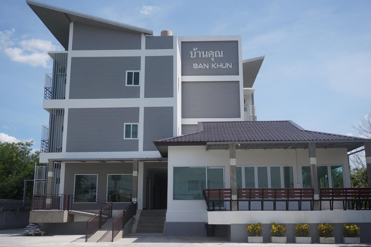 Bankhun Hotel Nakhonratchasima Eksteriør billede