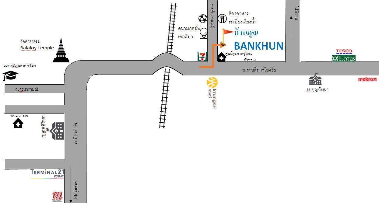 Bankhun Hotel Nakhonratchasima Eksteriør billede